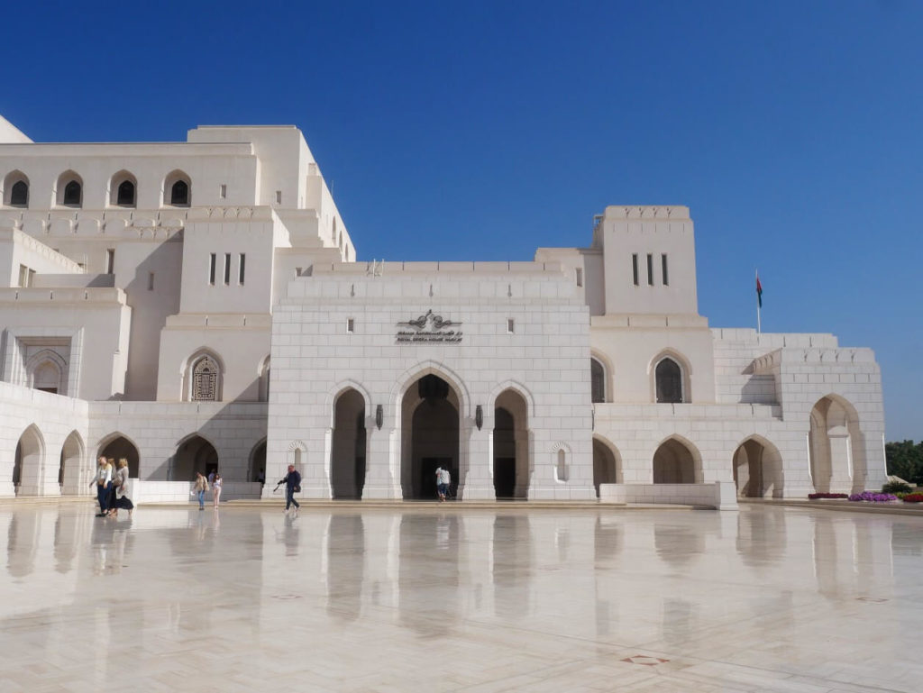 Royal Opera House Muscat in Oman Culture tourist