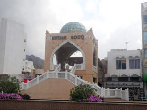 Entrance of Mutrah Souq
