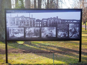 Photos of reconstruction of the Peterhof Palace