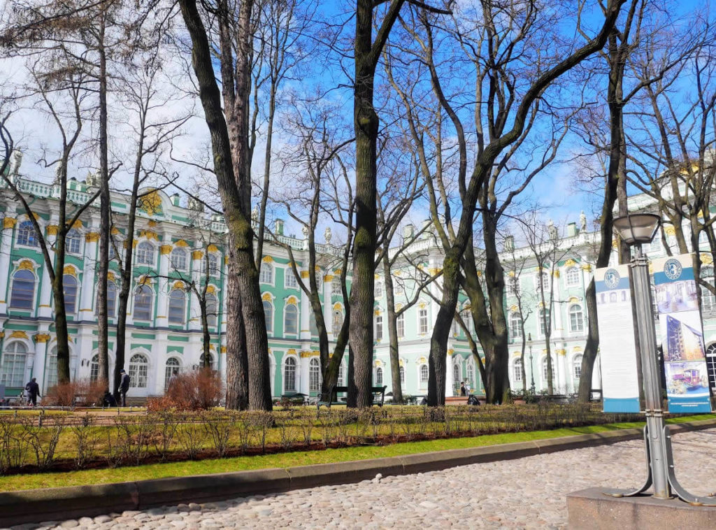 The Winter Palace - main building of the Hermitage Museum