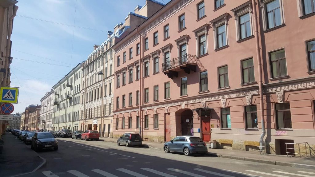 Kaznacheyskaya Street in St. Petersburg