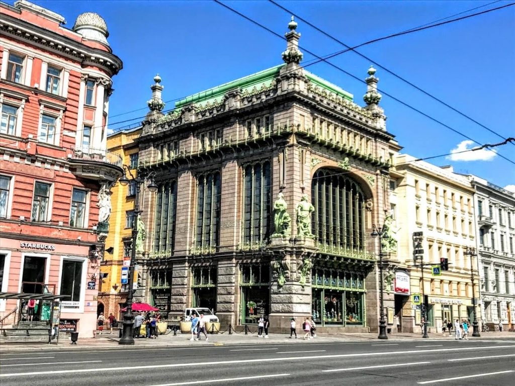 Eliseyev Store in Saint Petersburg