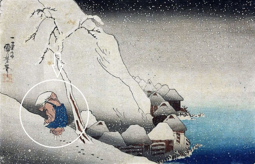 Utagawa Kuniyoshi, Nichiren in the Snow at Tsukahara on Sado Island, priest detail