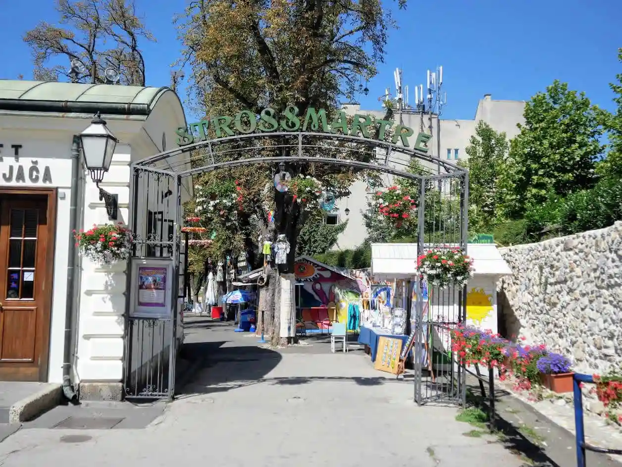 Entrance to Strossmayerovo setaliste in Zagreb